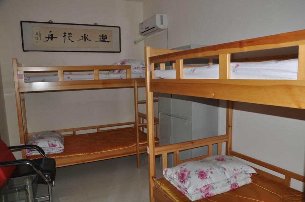 Dengfeng Climb International Youth Hostel Стая снимка