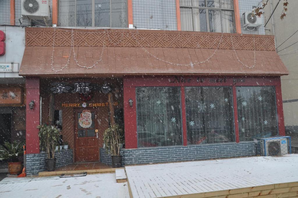 Dengfeng Climb International Youth Hostel Екстериор снимка