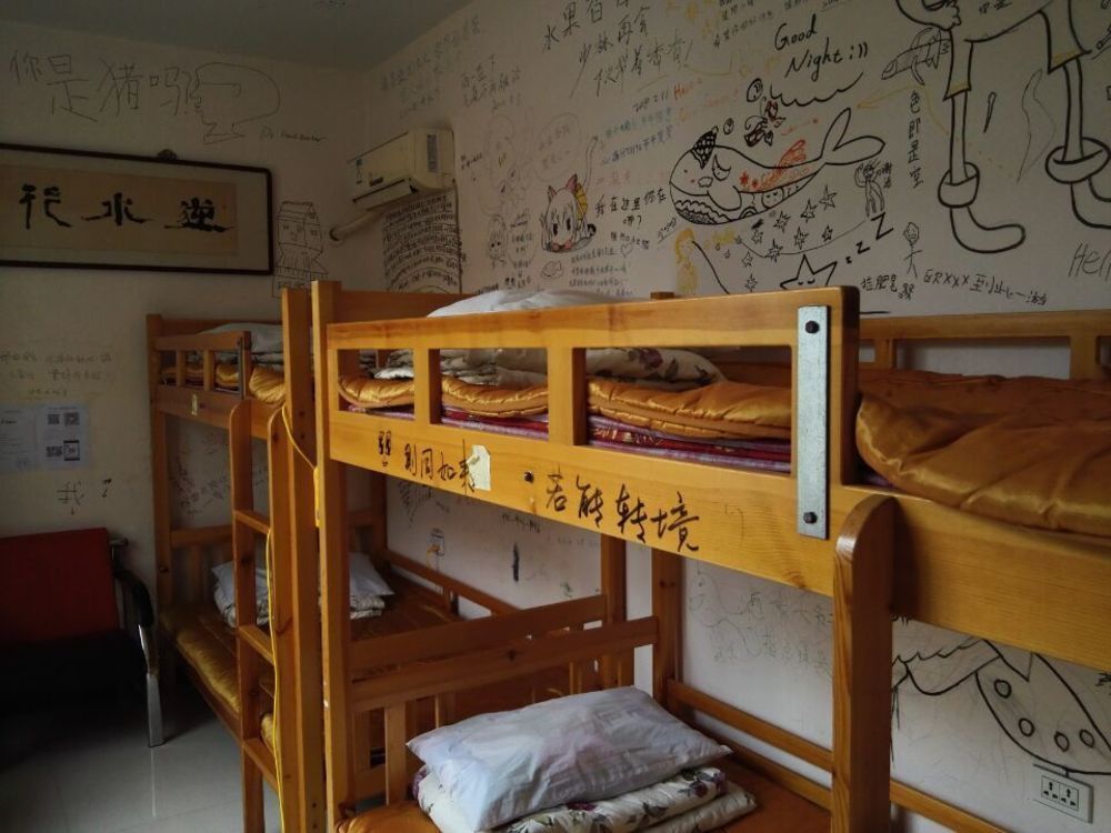 Dengfeng Climb International Youth Hostel Екстериор снимка