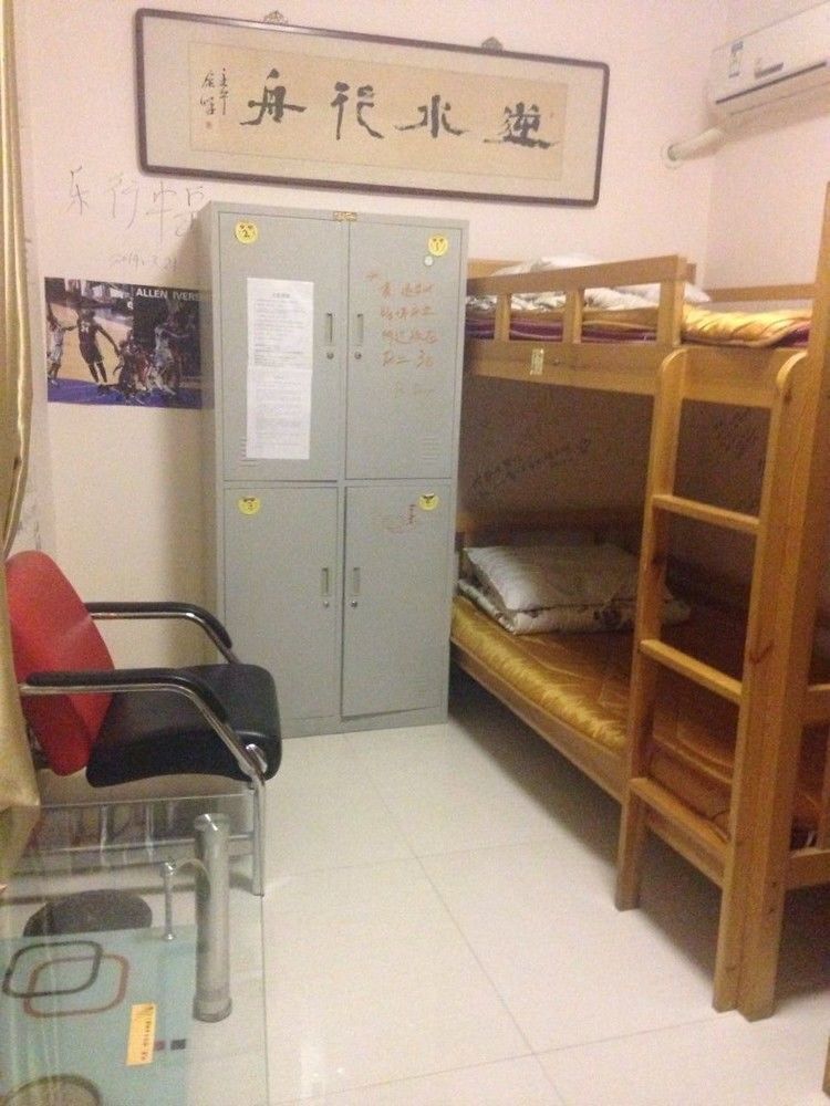 Dengfeng Climb International Youth Hostel Екстериор снимка