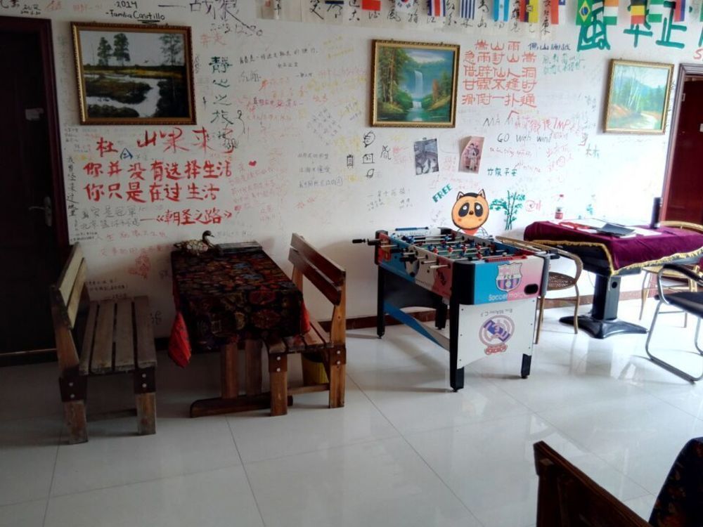 Dengfeng Climb International Youth Hostel Екстериор снимка